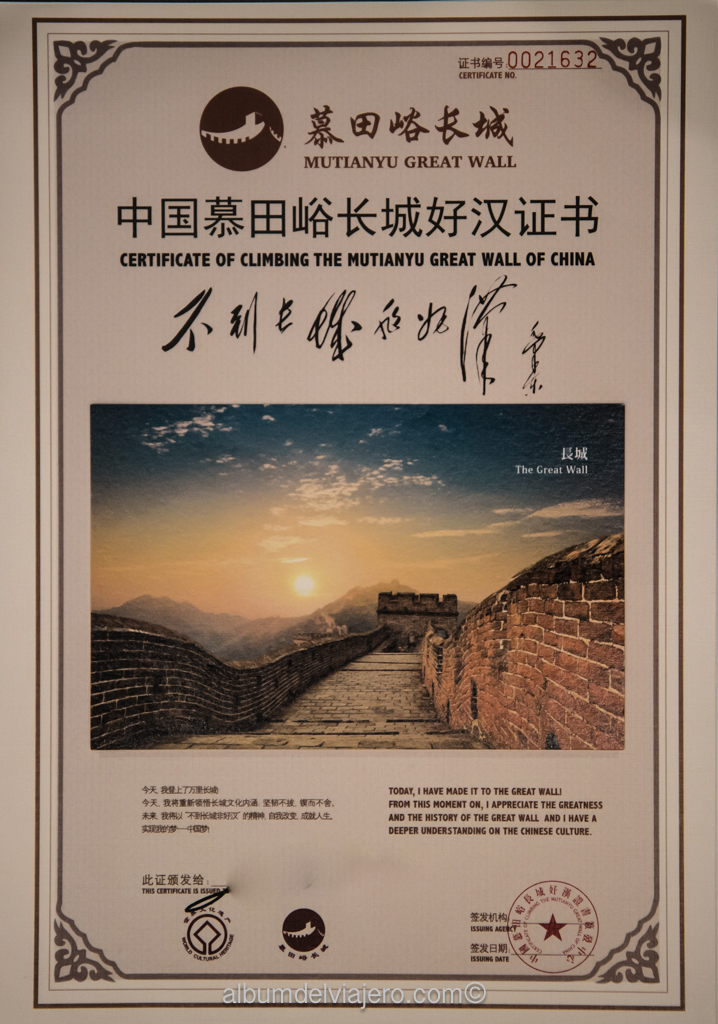 Muralla China: Mutianyu. Cómo llegar en transporte público, Información General-China (9)